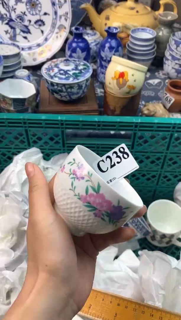 瓷片热**民11111111111111