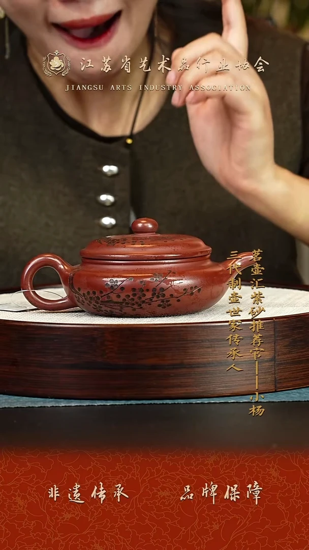 茶壶紫砂紫砂壶