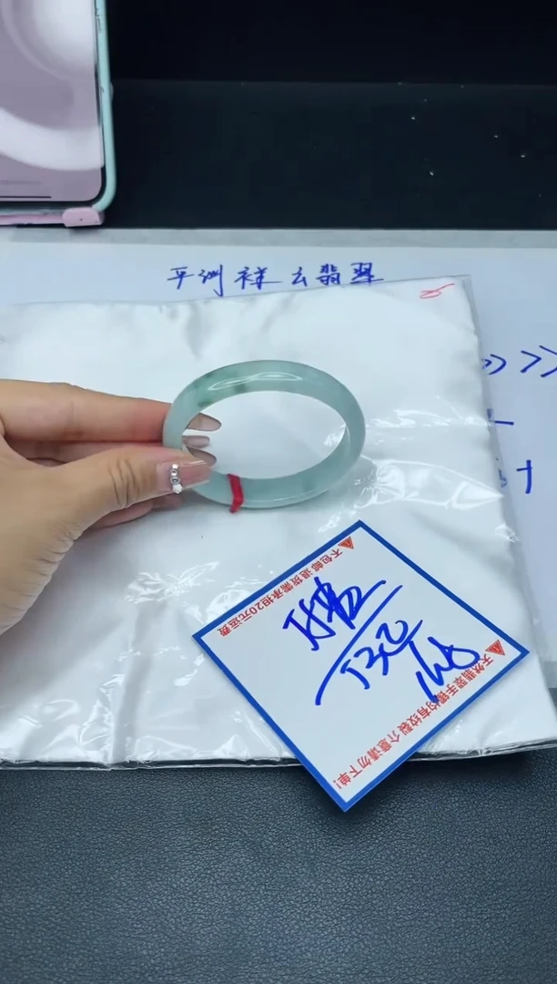 【闪购商品】定制翡翠未镶嵌我