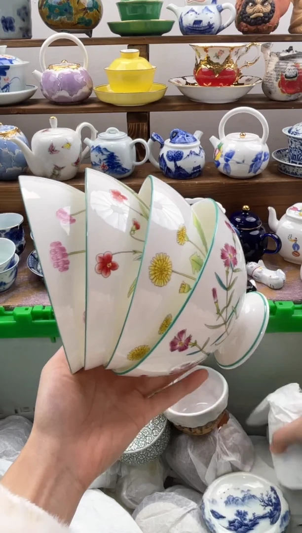 瓷片এ***柒满20包邮一单一付