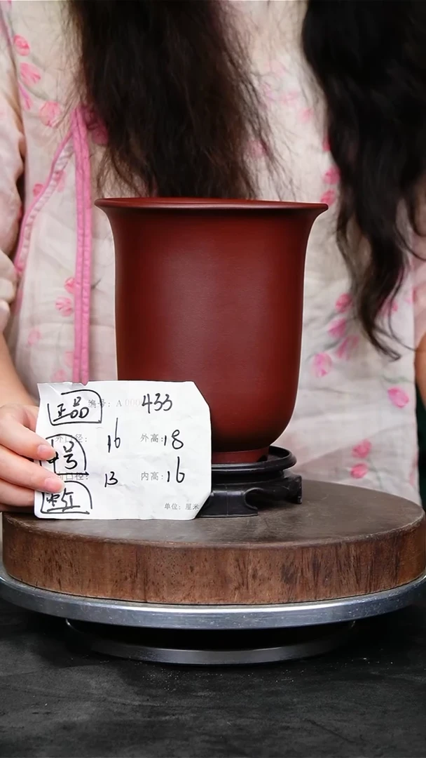 紫砂花盆433+s紫砂花盆