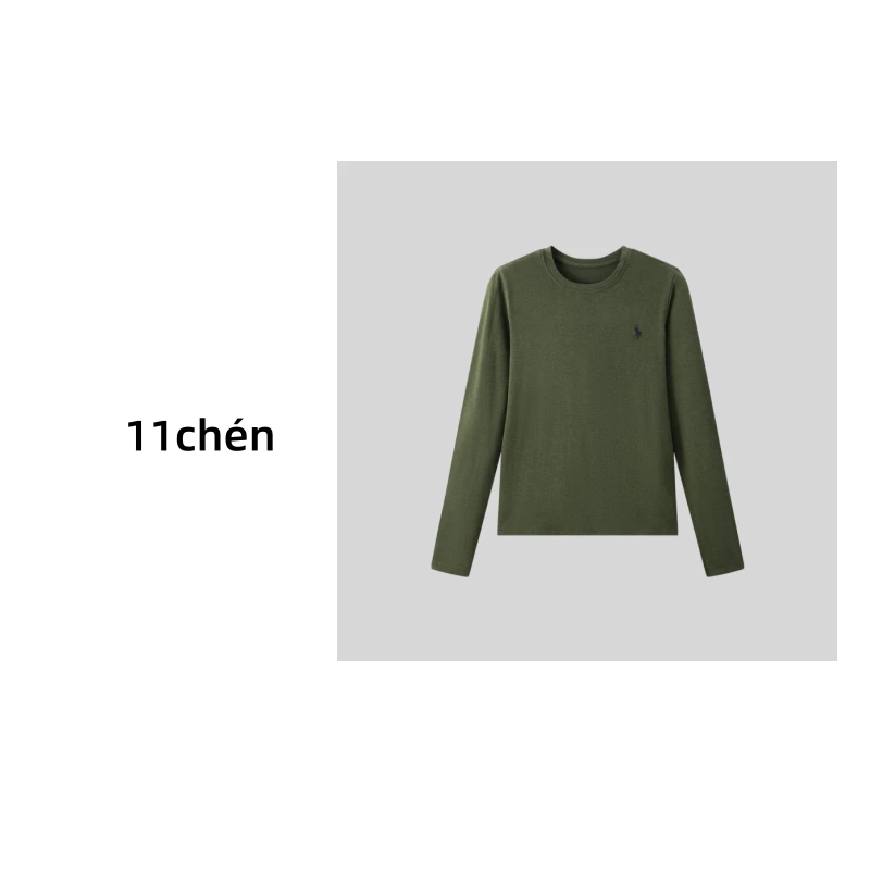 【11chén】“ 隐奢之绿”秋冬磨毛高级感长袖打底T恤