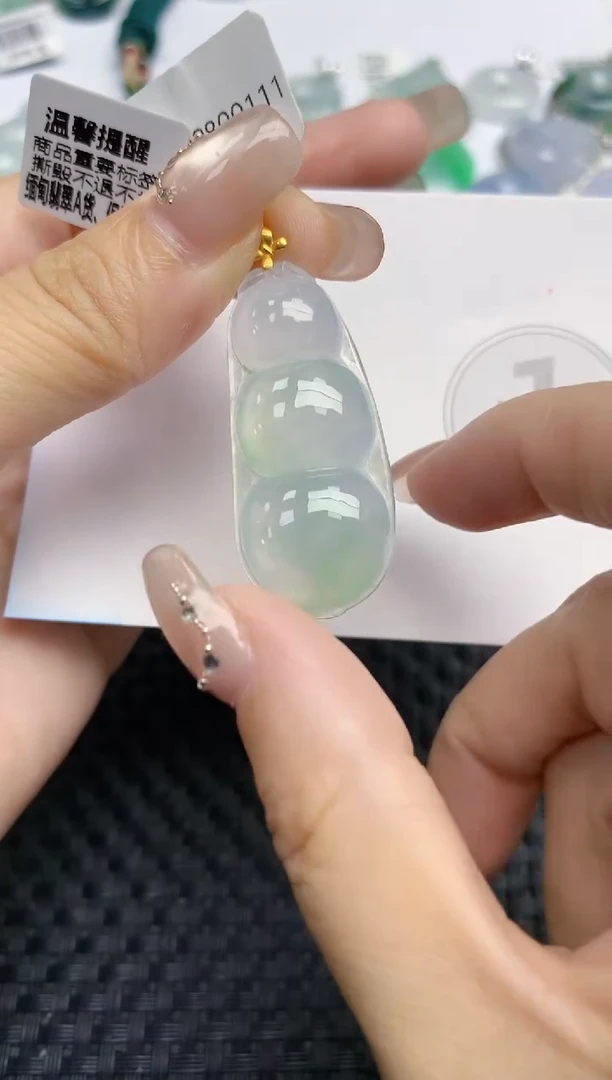 颈饰18K金镶嵌翡翠天然缅甸A货翡翠百元以上9元证书费自理