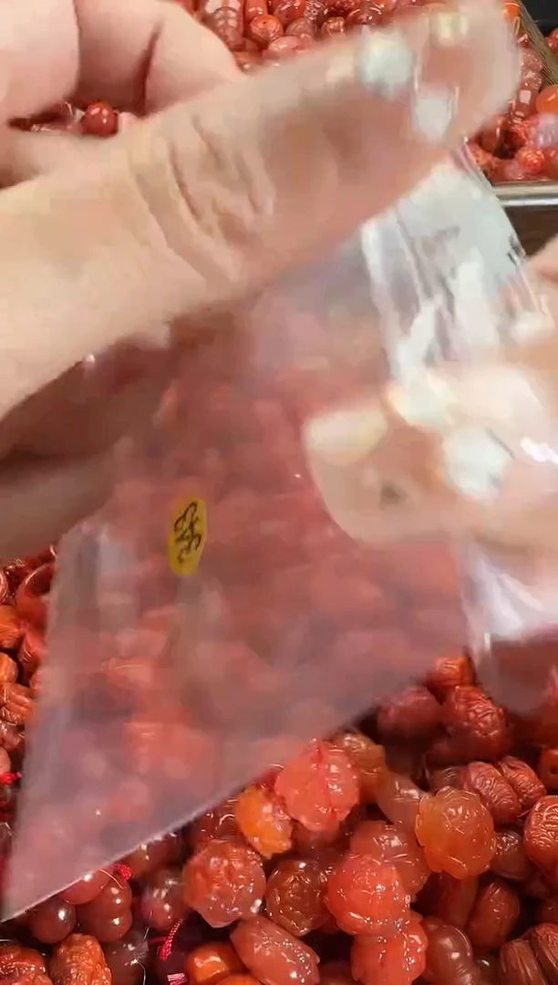 颈饰未镶嵌南红玛瑙1