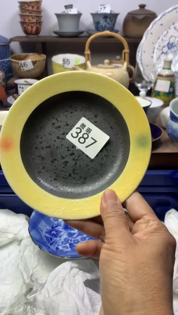 【闪购商品】瓷片明雅阁工艺品店