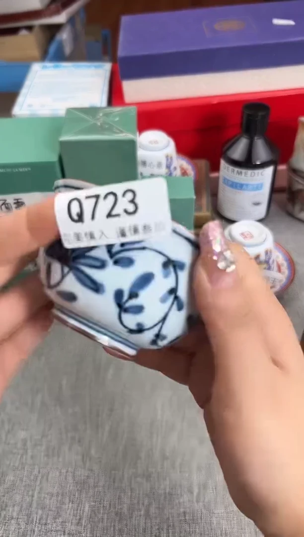 瓷片莒***燕723Q