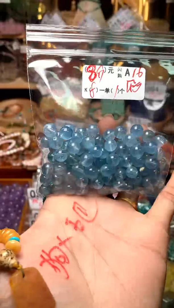 【闪购商品】琥珀珠宝奇石未镶嵌A16
