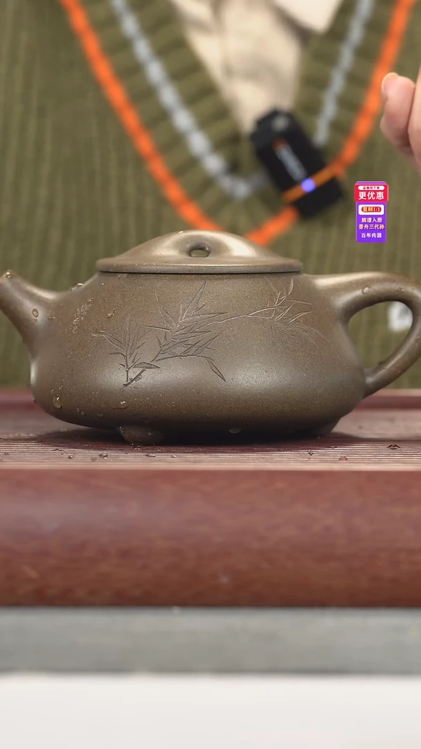 茶壶紫砂紫砂壶紫砂壶
