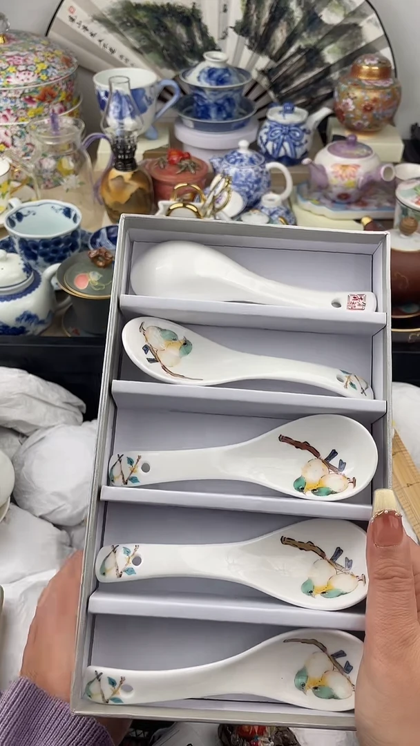 【闪购商品】瓷片看清尺寸品相再拍