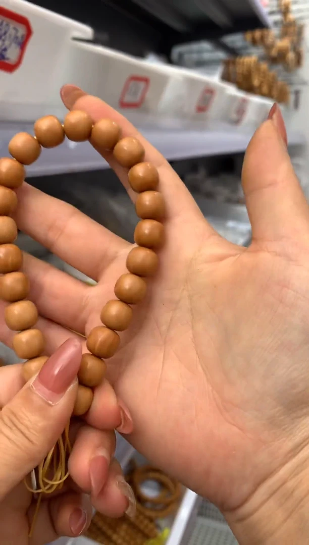 【闪购商品】猴头核桃手串老邢