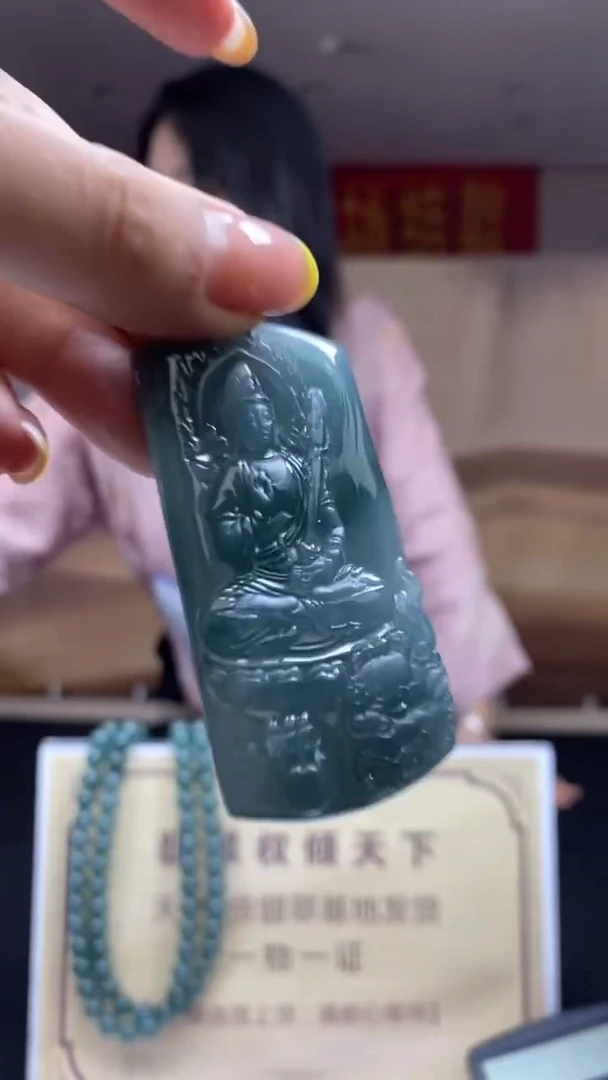 未镶嵌定制翡翠********554