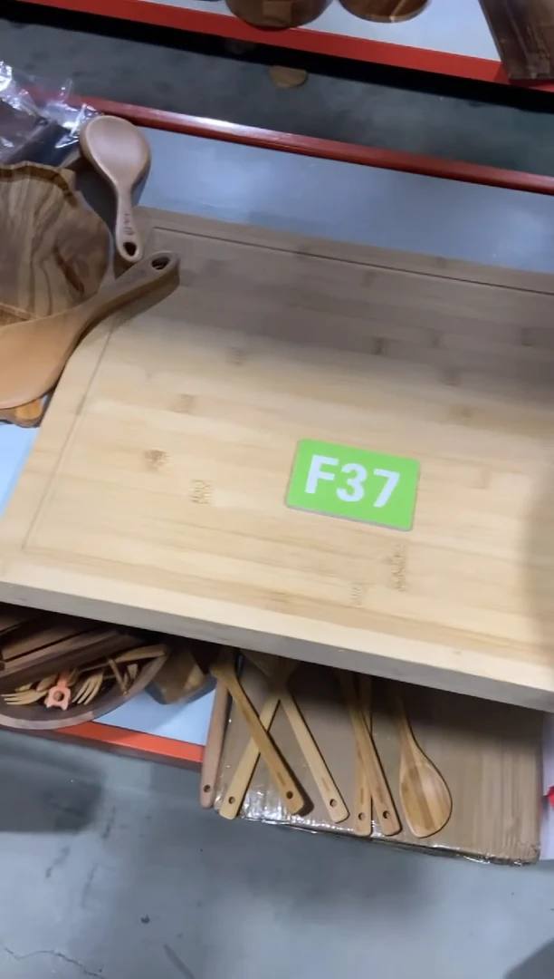 【闪购商品】2025/3/7 F37