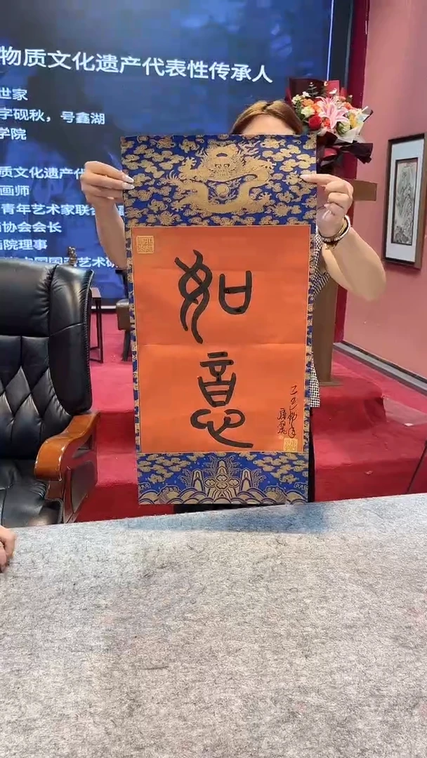 书法 悲鸿艺术/唐丽/书法