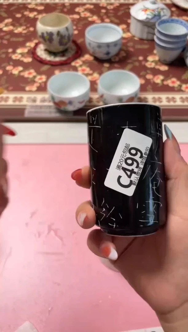 瓷片美***士瓷器瓷器C499