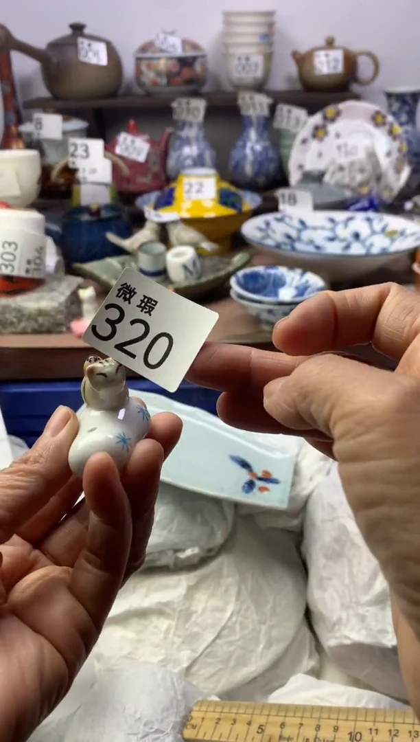 【闪购商品】瓷片明雅阁工艺品店