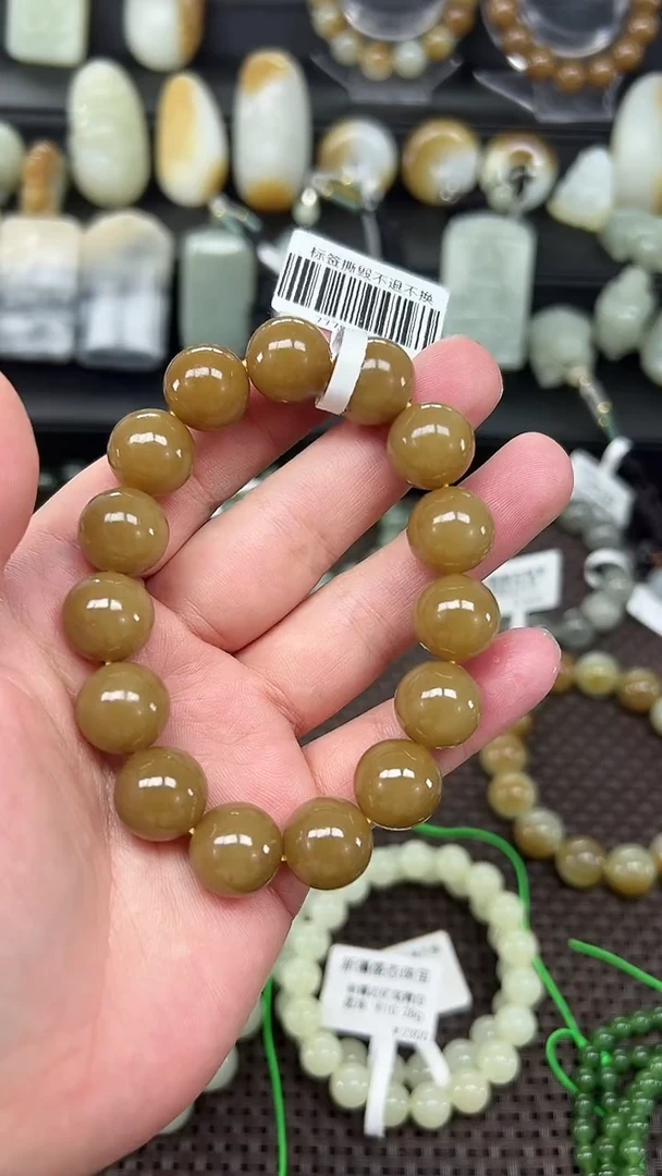 未镶嵌手链和田玉（糖玉）新疆金山糖红糖卡14