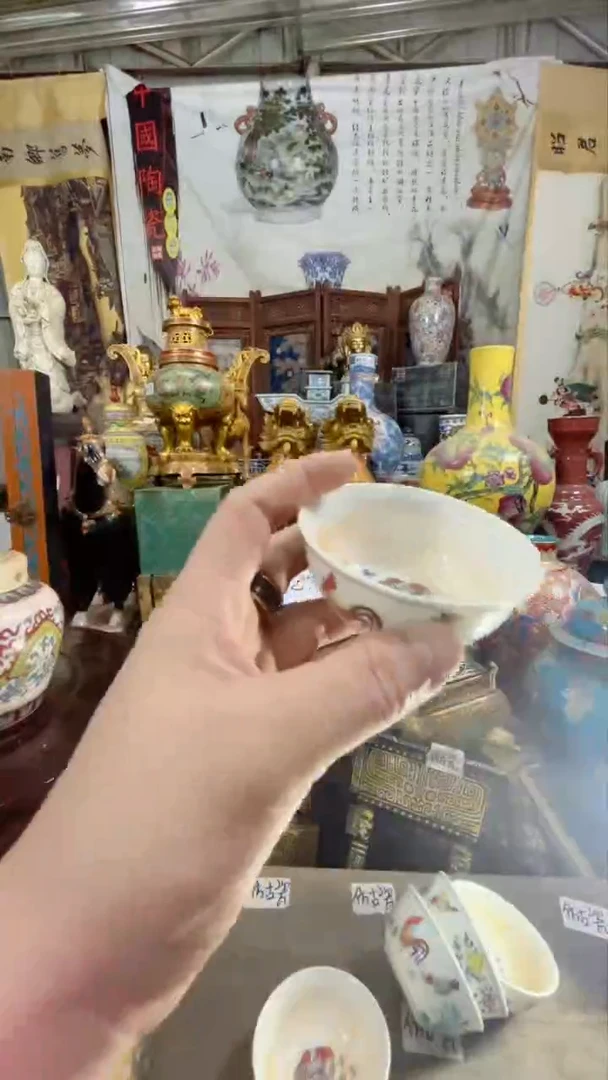 摆件OOO艺术陶瓷摆件OOO