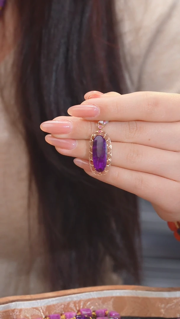 【闪购商品】苏纪石（舒俱来）吊坠18K金镶嵌多样性发（6号）@@U4167