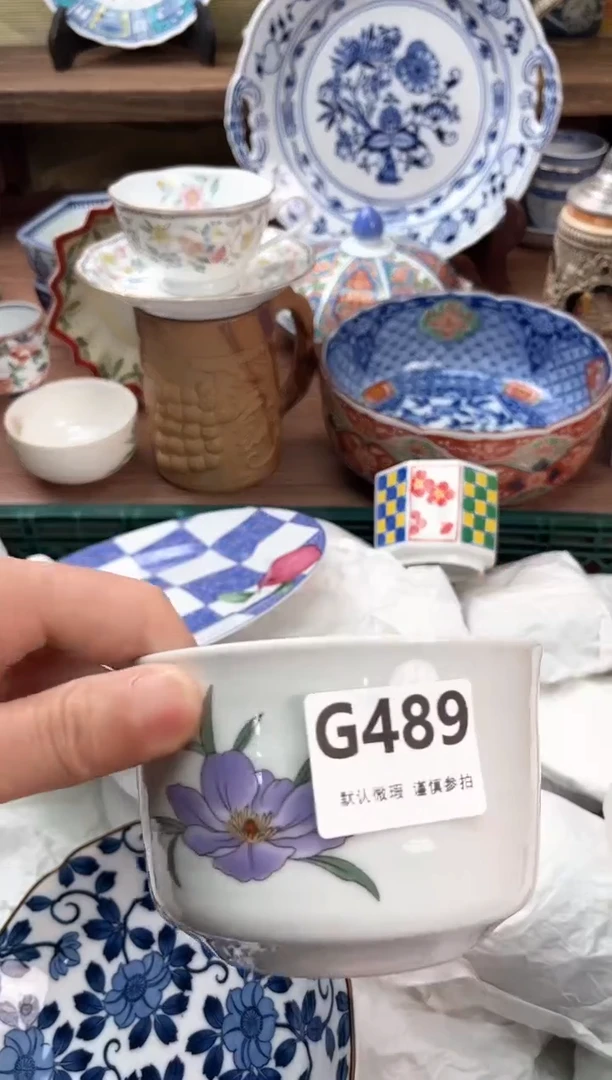 瓷片鑫*489