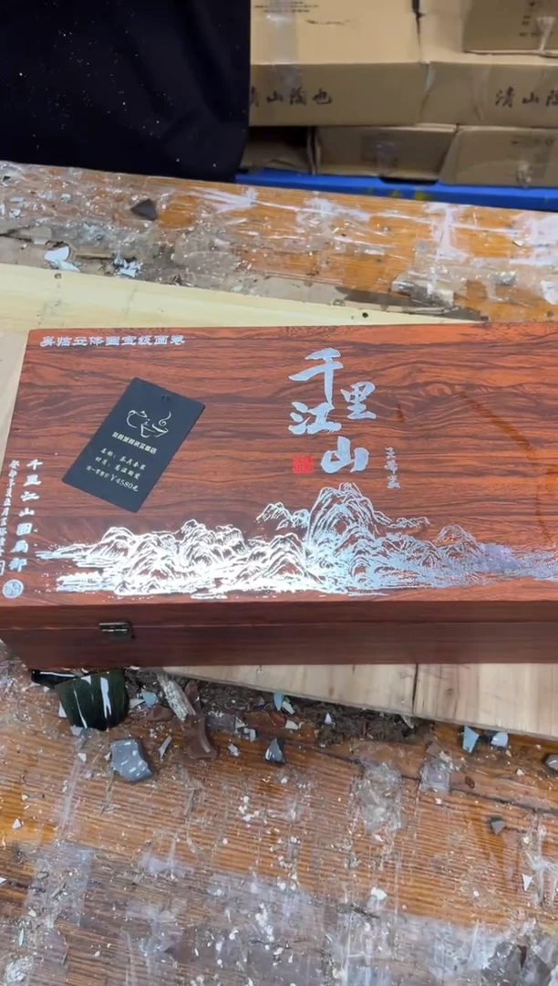 1孤品商品链接@@@@@@@@