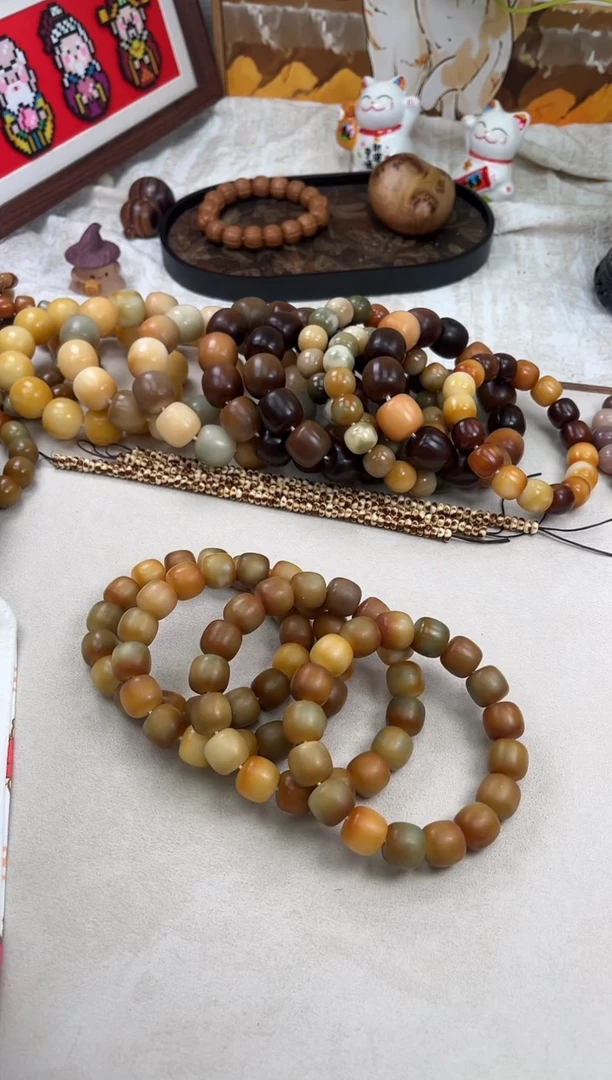 手串菩提根/象牙果a549 卡15 干磨瑕疵泡泡糖