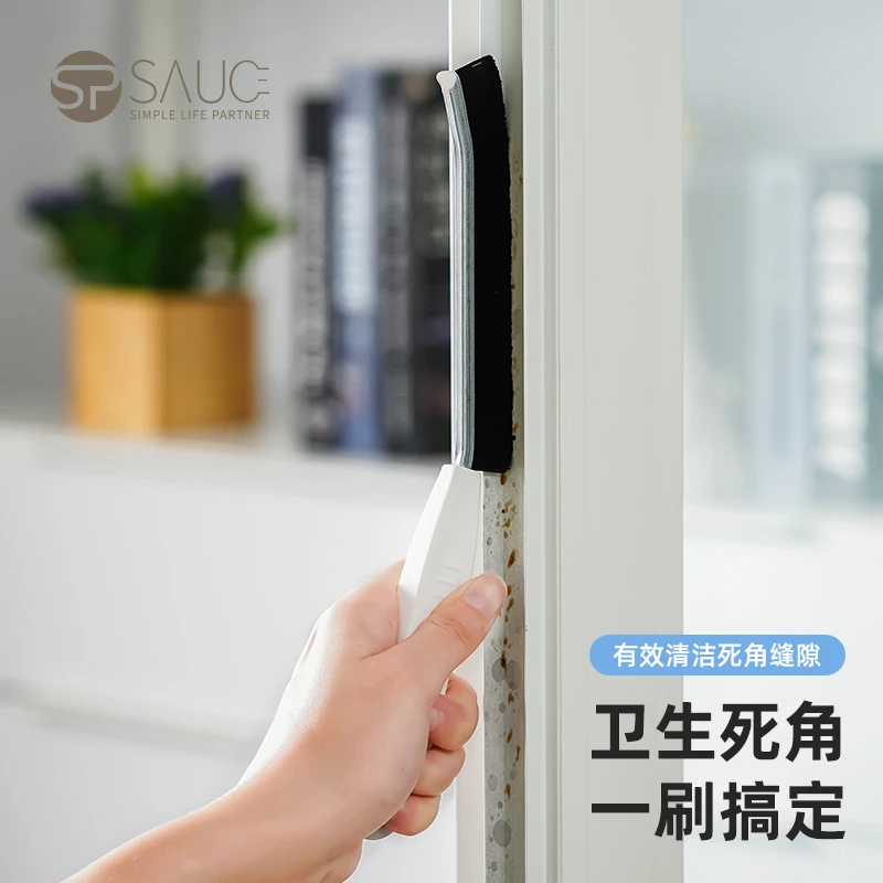 多用缝隙刷卫生间厨房灶台瓷砖墙角多功能凹槽刷