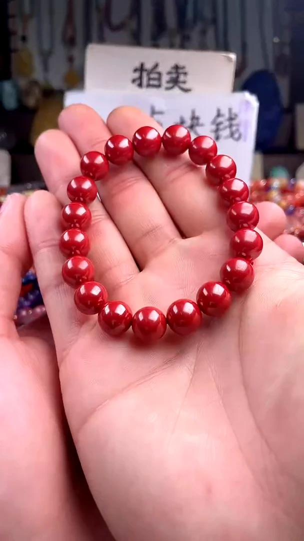 【闪购商品】玛瑙/玉髓.未镶嵌(一物一件)149991