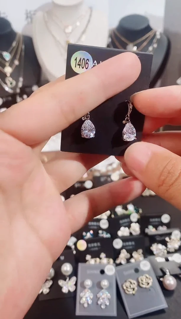 铜合金无925银豆1406