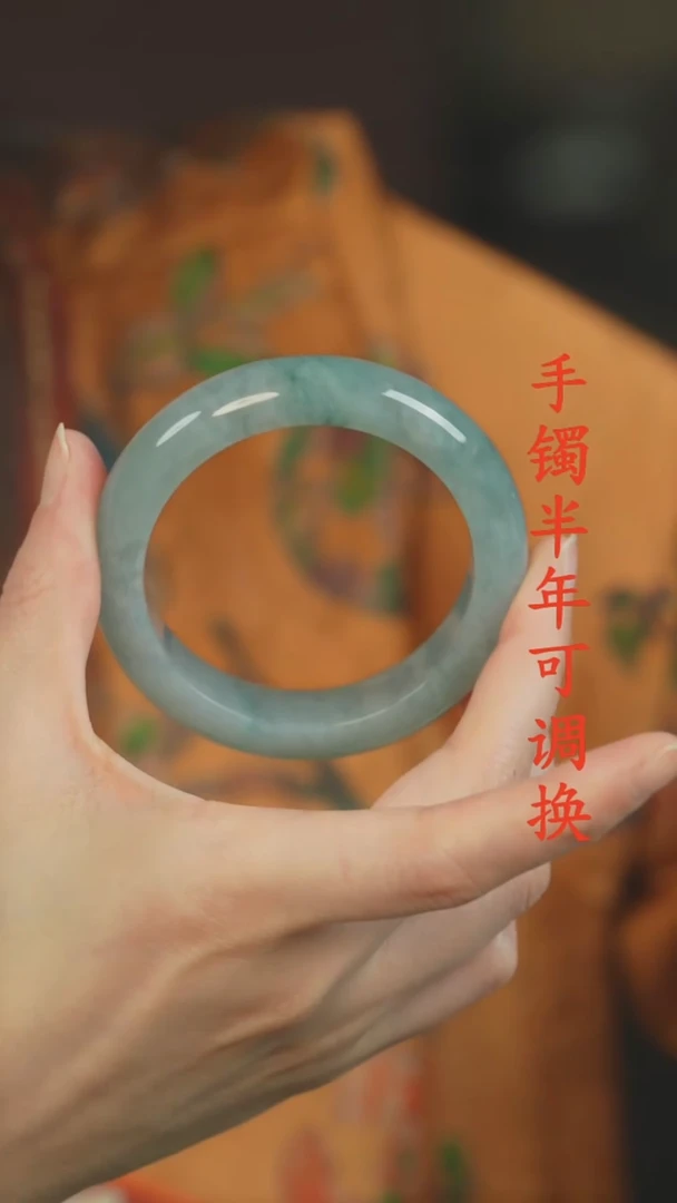 未镶嵌手镯翡翠A货飘蓝花55