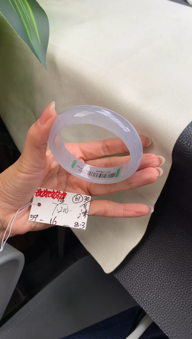 未镶嵌手镯翡翠温*菲翡翠手镯 下单联系小耳机#61