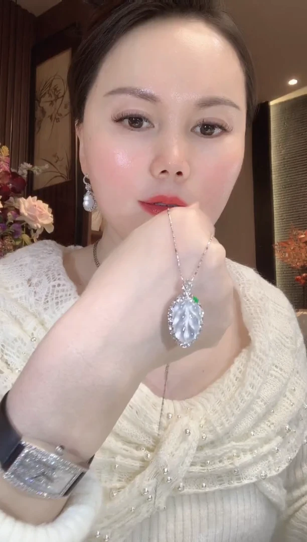 吊坠(不含链)18K金镶嵌翡翠C15