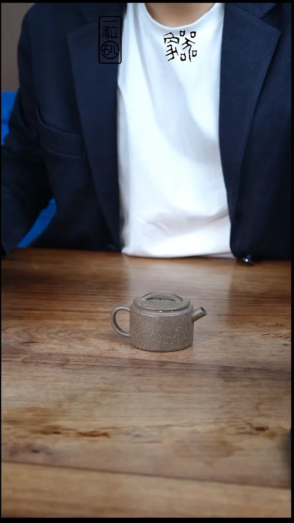 茶壶紫砂旅****黄器象天青泥象二十五微瑕