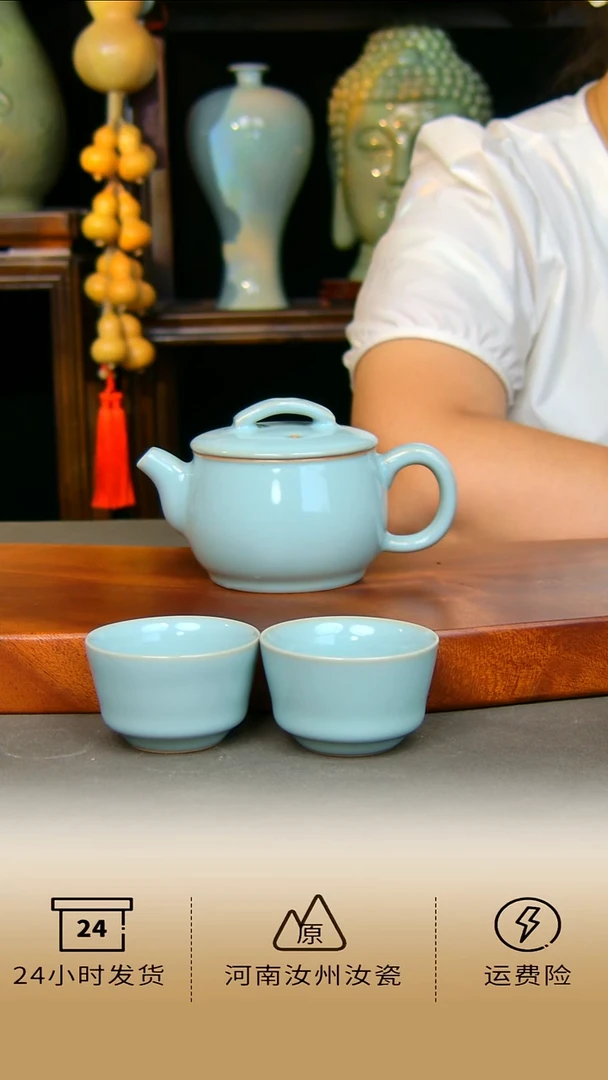 瓷片汉瓦加两杯全手工不完美