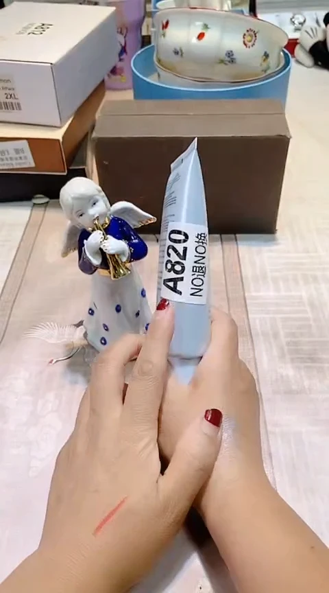 瓷片00000000@@1