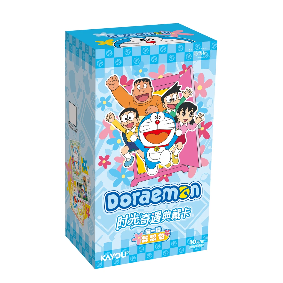 【福袋】（1包）价值50元卡牌