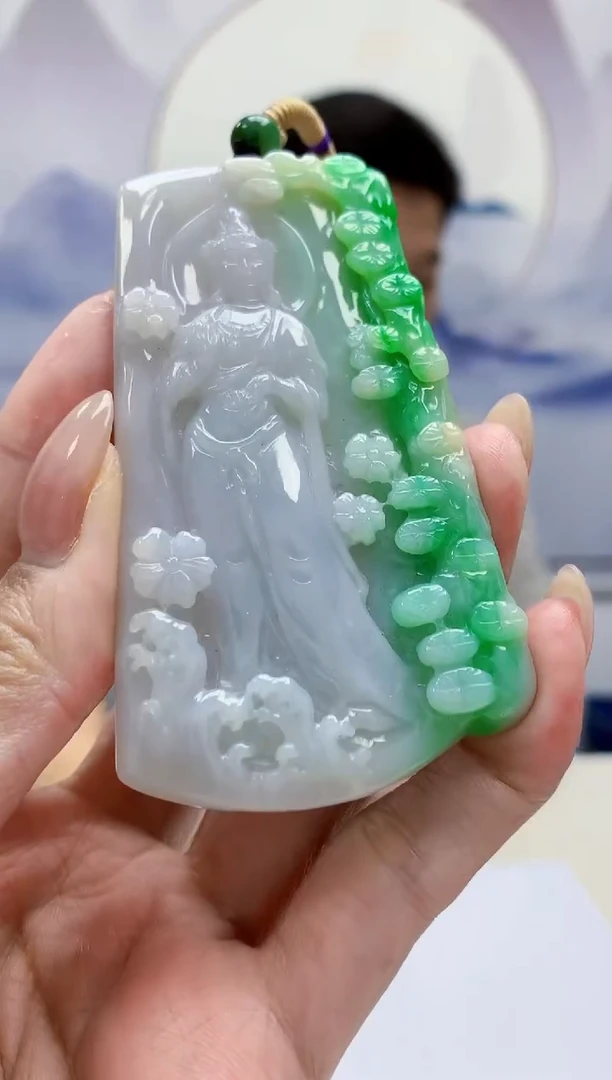 未镶嵌定制翡翠4917MM-毛货挂件165