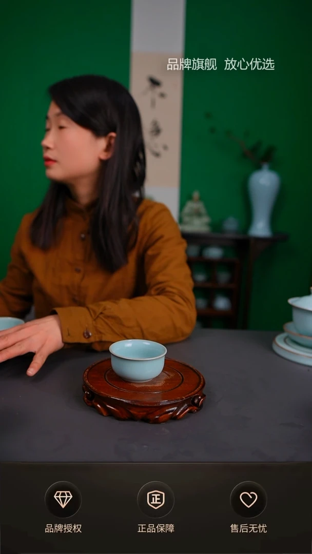 【闪购商品】一级天青臻稀小香炉杯