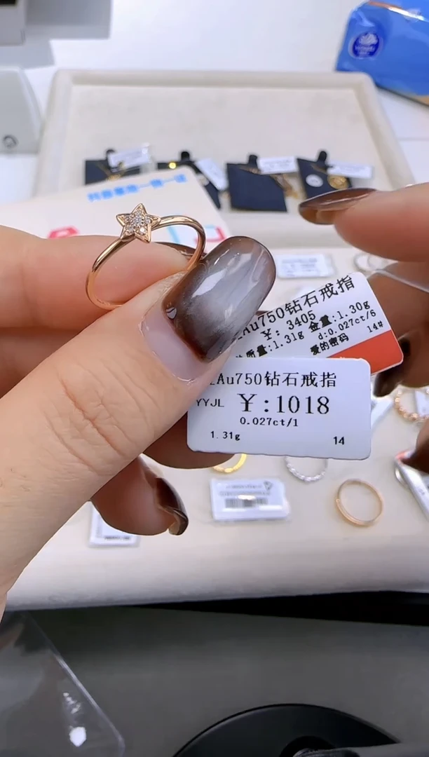 【闪购商品】钻石戒指/指环18K金镶嵌91000