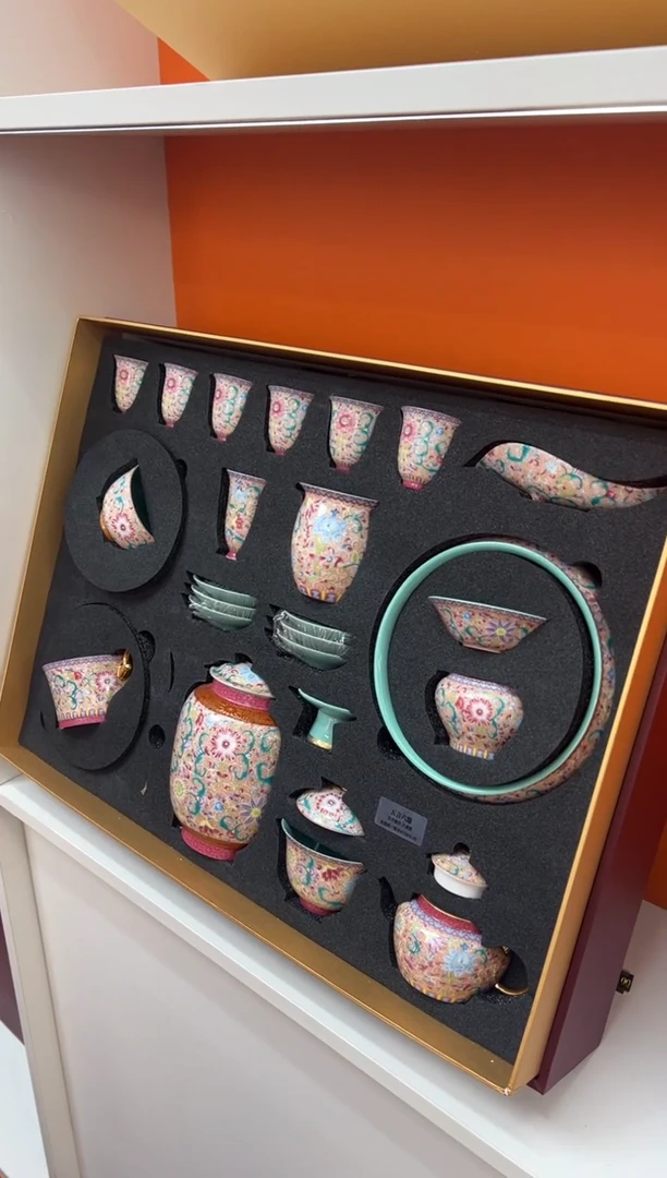 【闪购商品】瓷片小乔闪电购链接