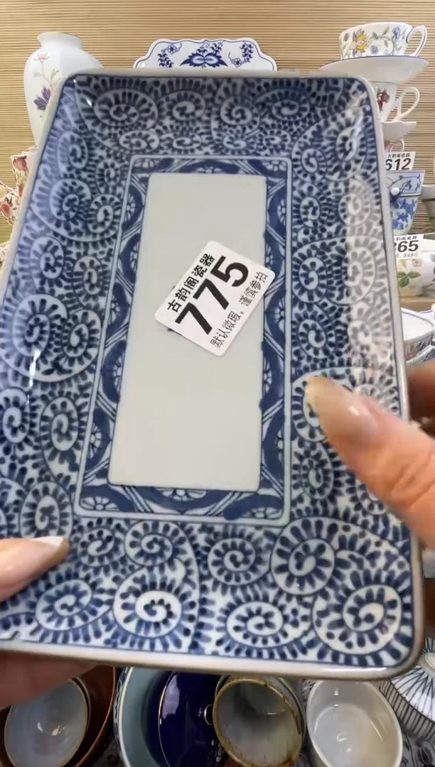 樱*摆件瓷器瓷器瓷器