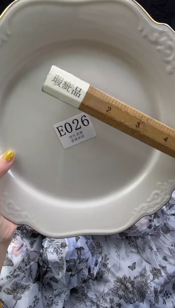 瓷片潘*丢       E026