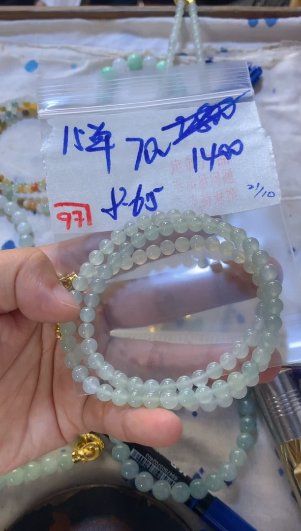 未镶嵌定制翡翠天然A货缅甸翡翠