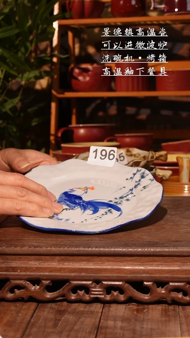 杯11111111111111111