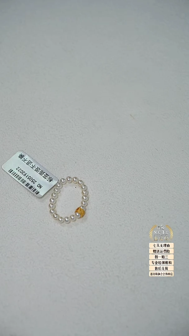 银S925镶嵌戒指淡水珍珠L淡水戒指