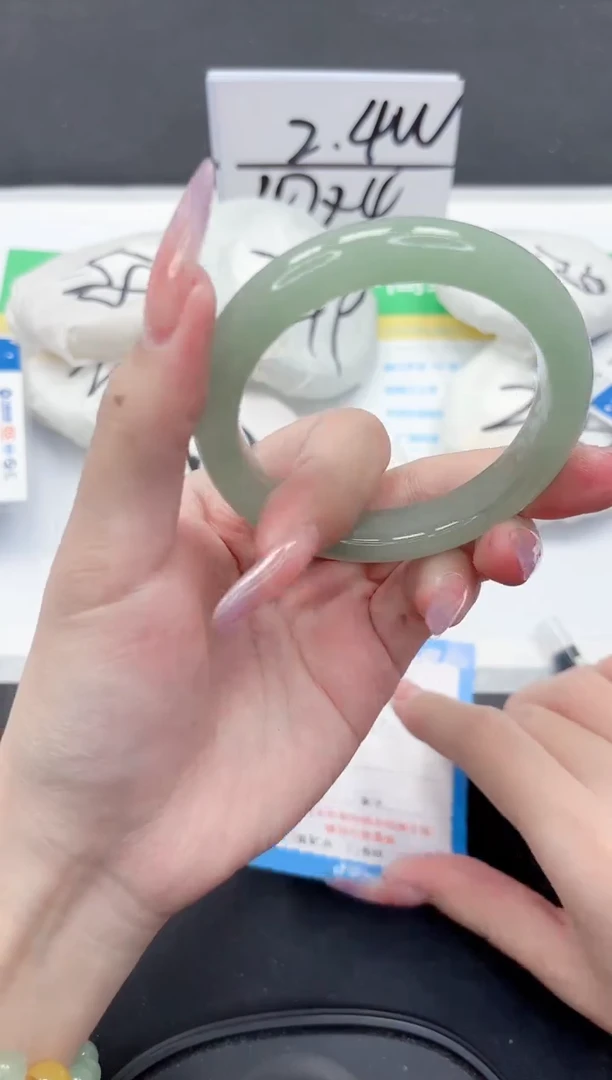 石英质玉手镯未镶嵌247-55.5