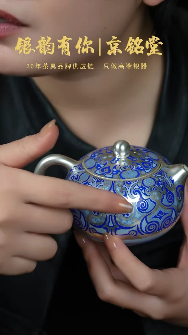 【闪购商品】春秋手绘一壶一杯.......