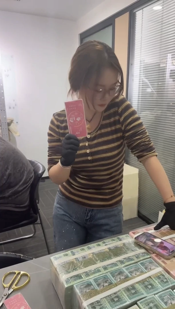 第四套人民币退市纸币 银行保真鉴定 05D