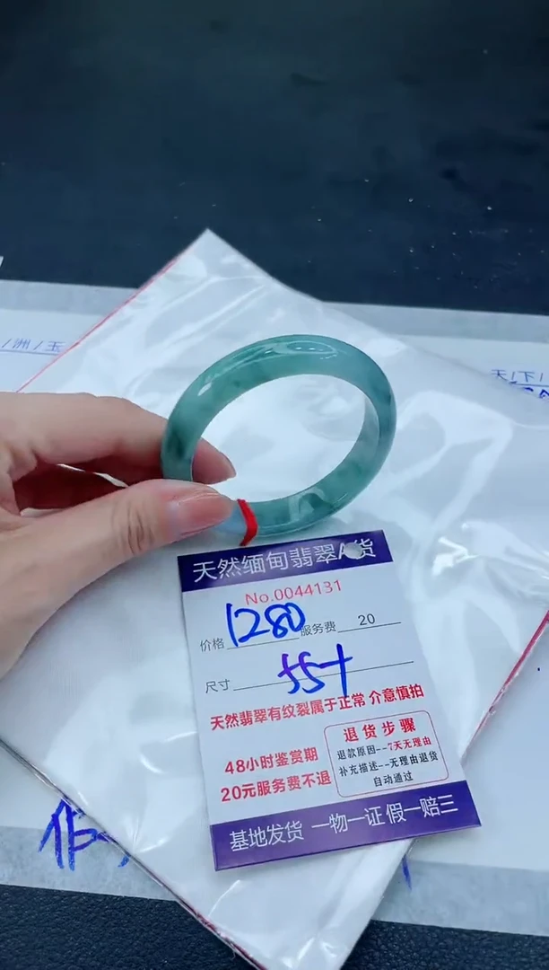 翡翠手镯未镶嵌66666666666