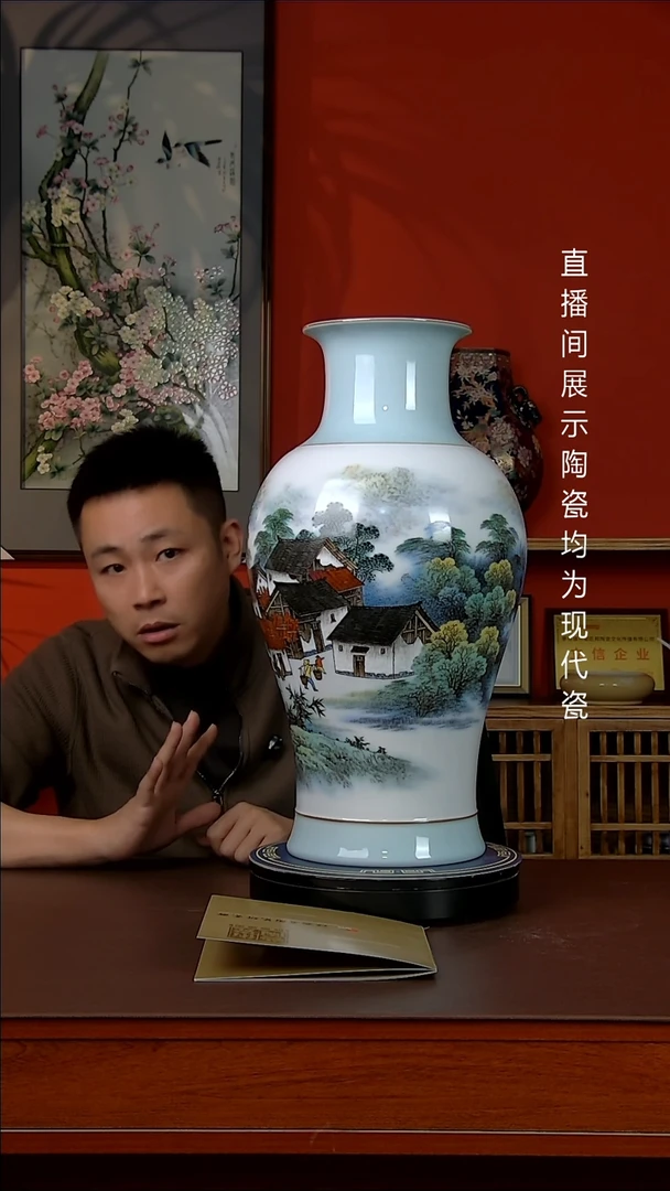 瓶景德镇御匠邦陶瓷1