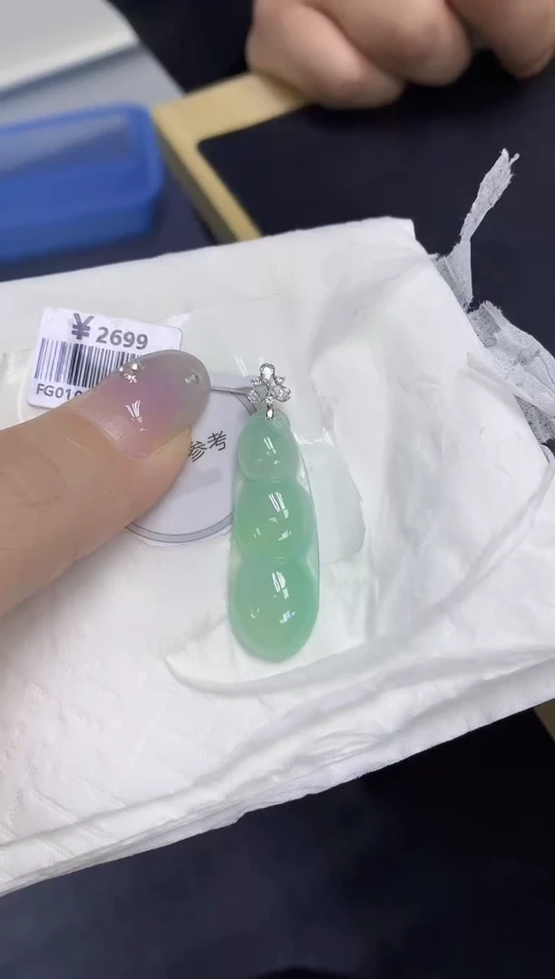 颈饰18K金镶嵌翡翠天然缅甸翡翠A货百元以上9元证书费自理